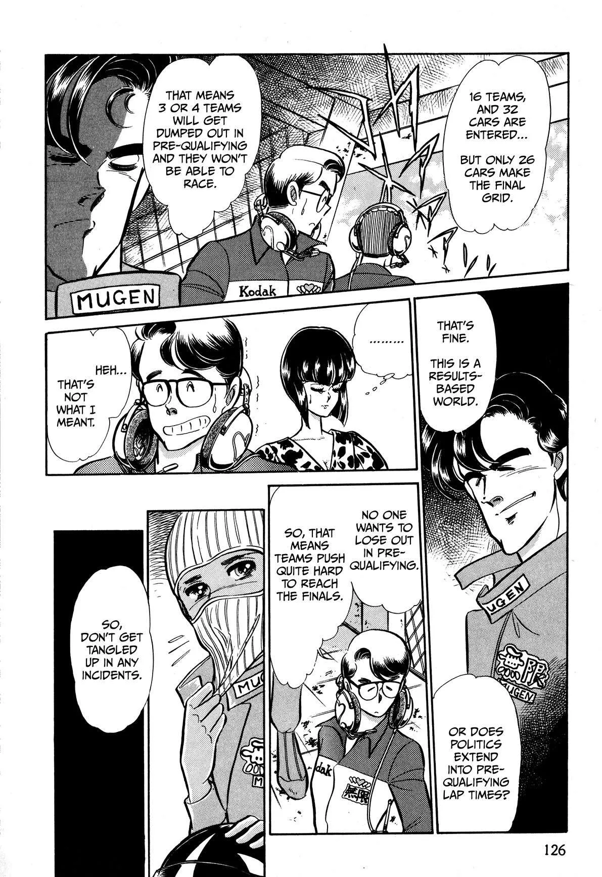 Gentle Man Chapter 21 page 4