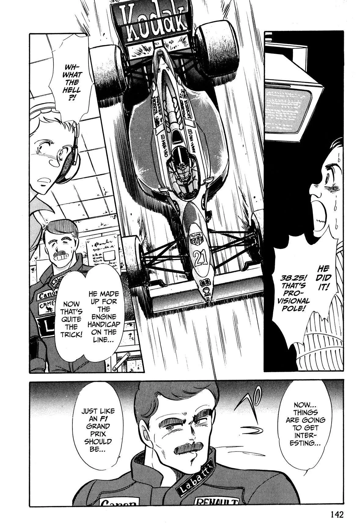 Gentle Man Chapter 21 page 20