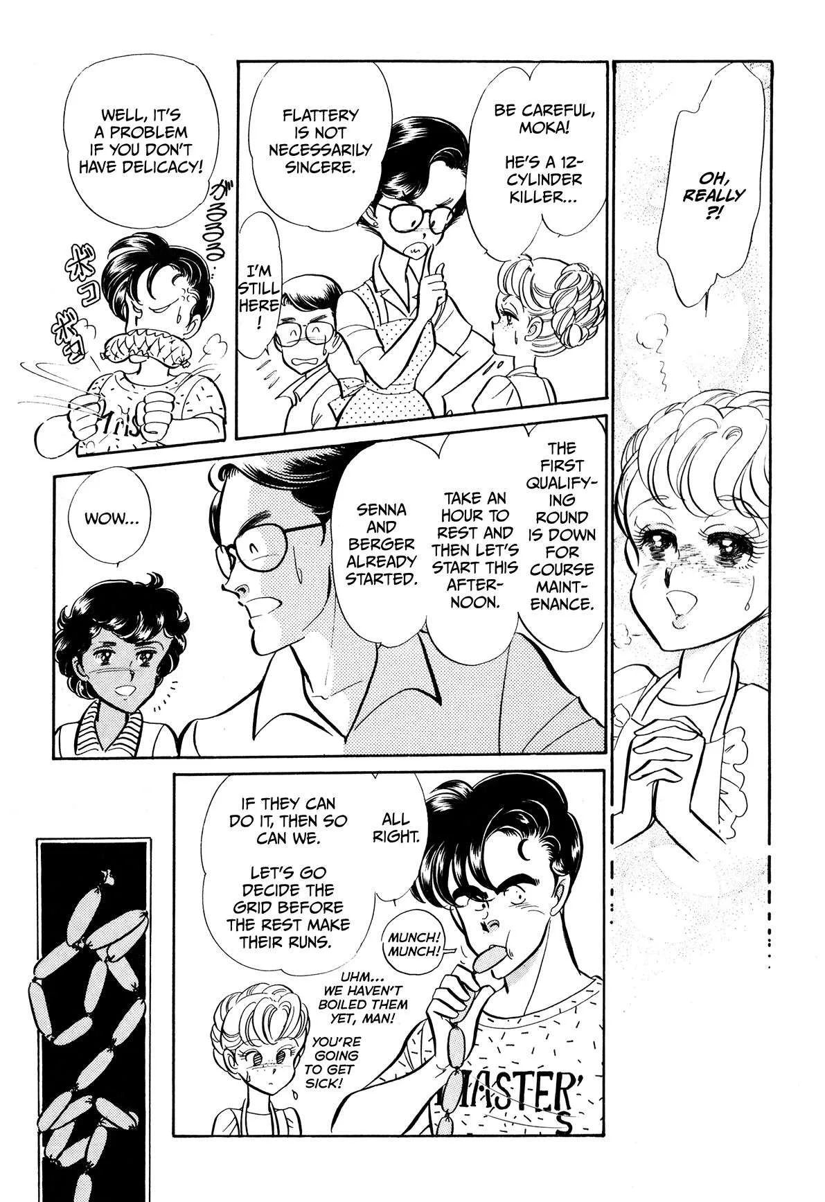 Gentle Man Chapter 21 page 11