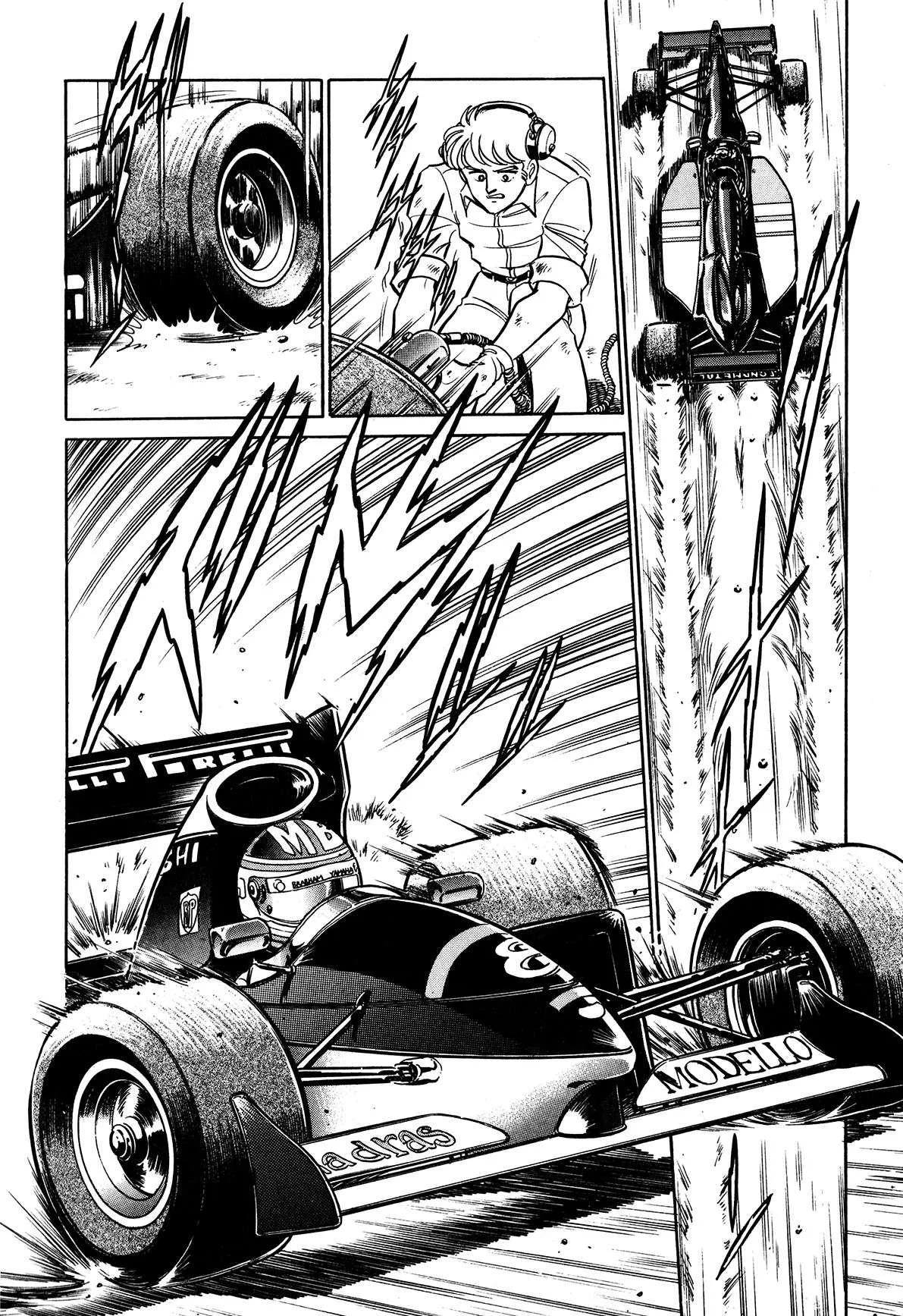 Gentle Man Chapter 21 page 6