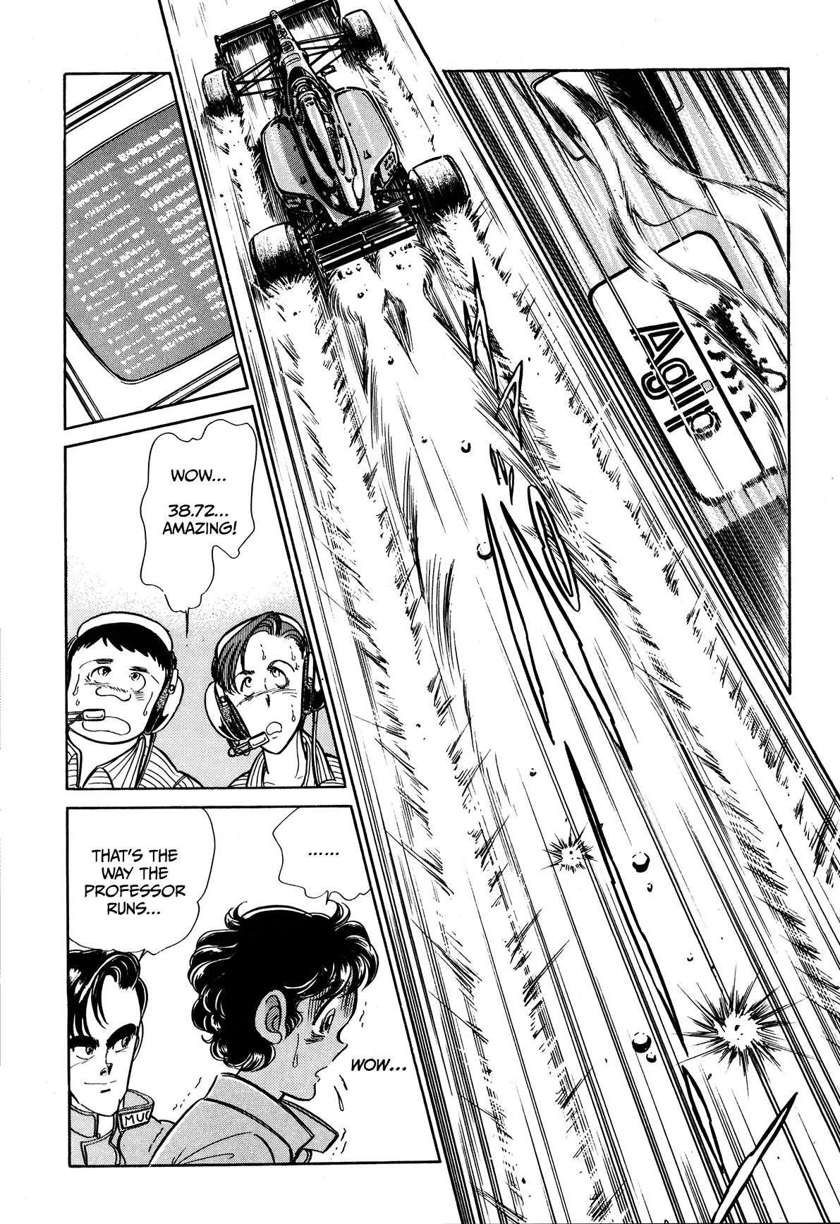 Gentle Man Chapter 21 page 14