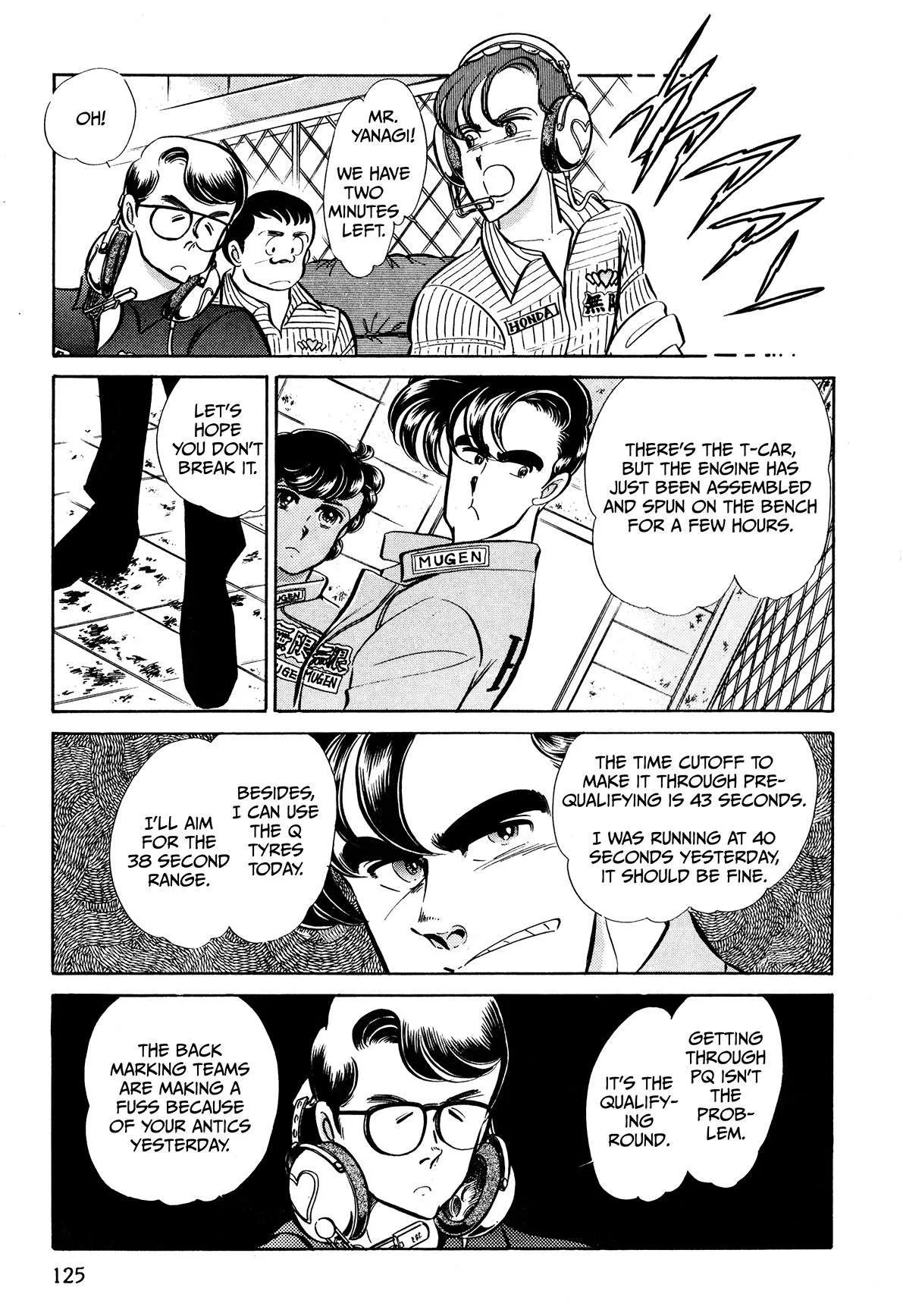 Gentle Man Chapter 21 page 3