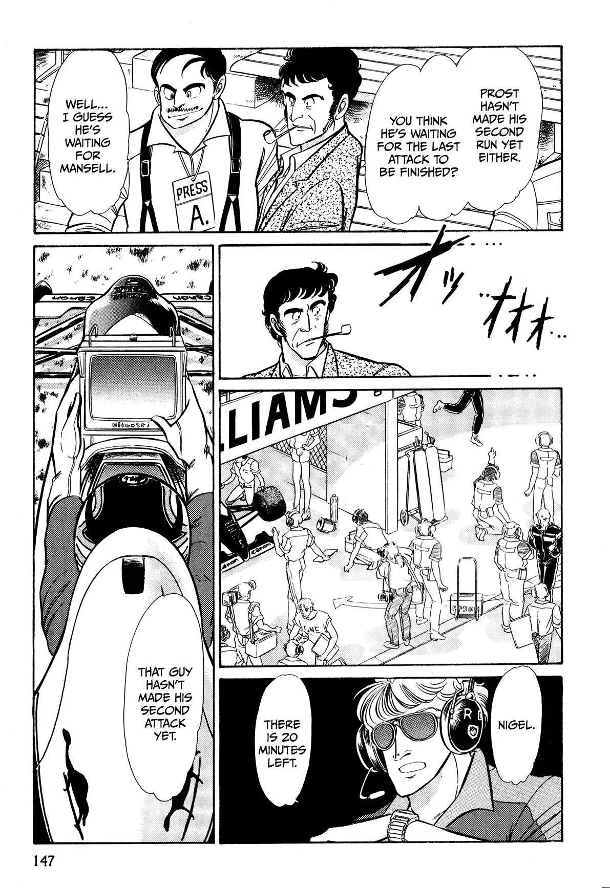 Gentle Man Chapter 22 page 5