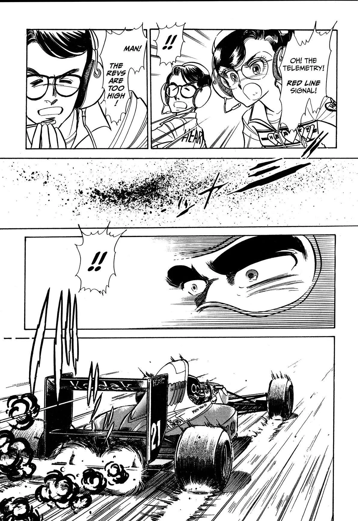 Gentle Man Chapter 22 page 19