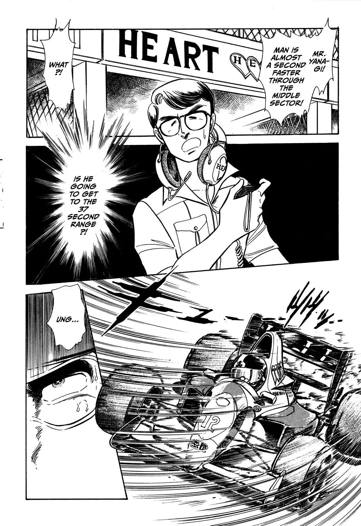 Gentle Man Chapter 22 page 18