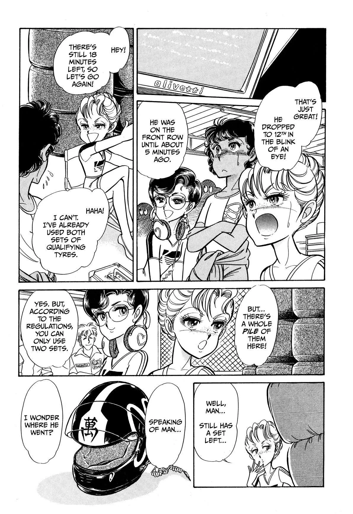 Gentle Man Chapter 22 page 7