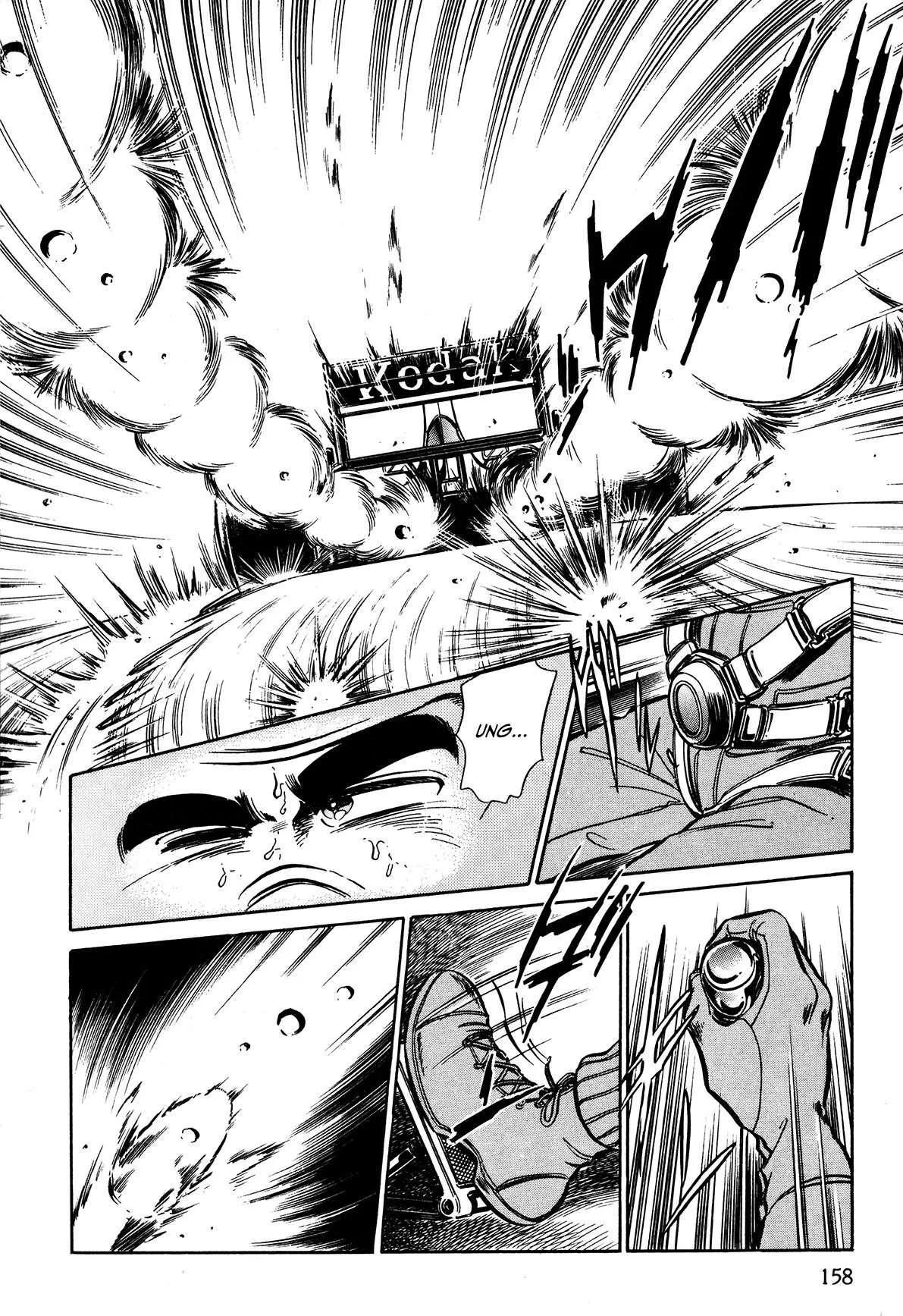 Gentle Man Chapter 22 page 16