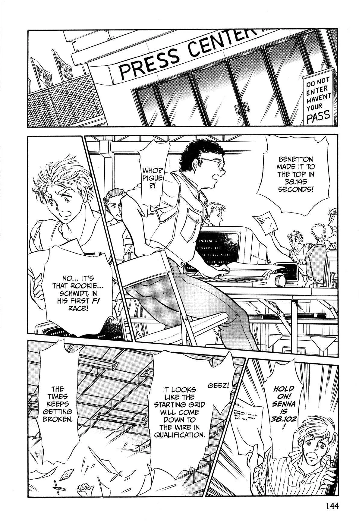 Gentle Man Chapter 22 page 2