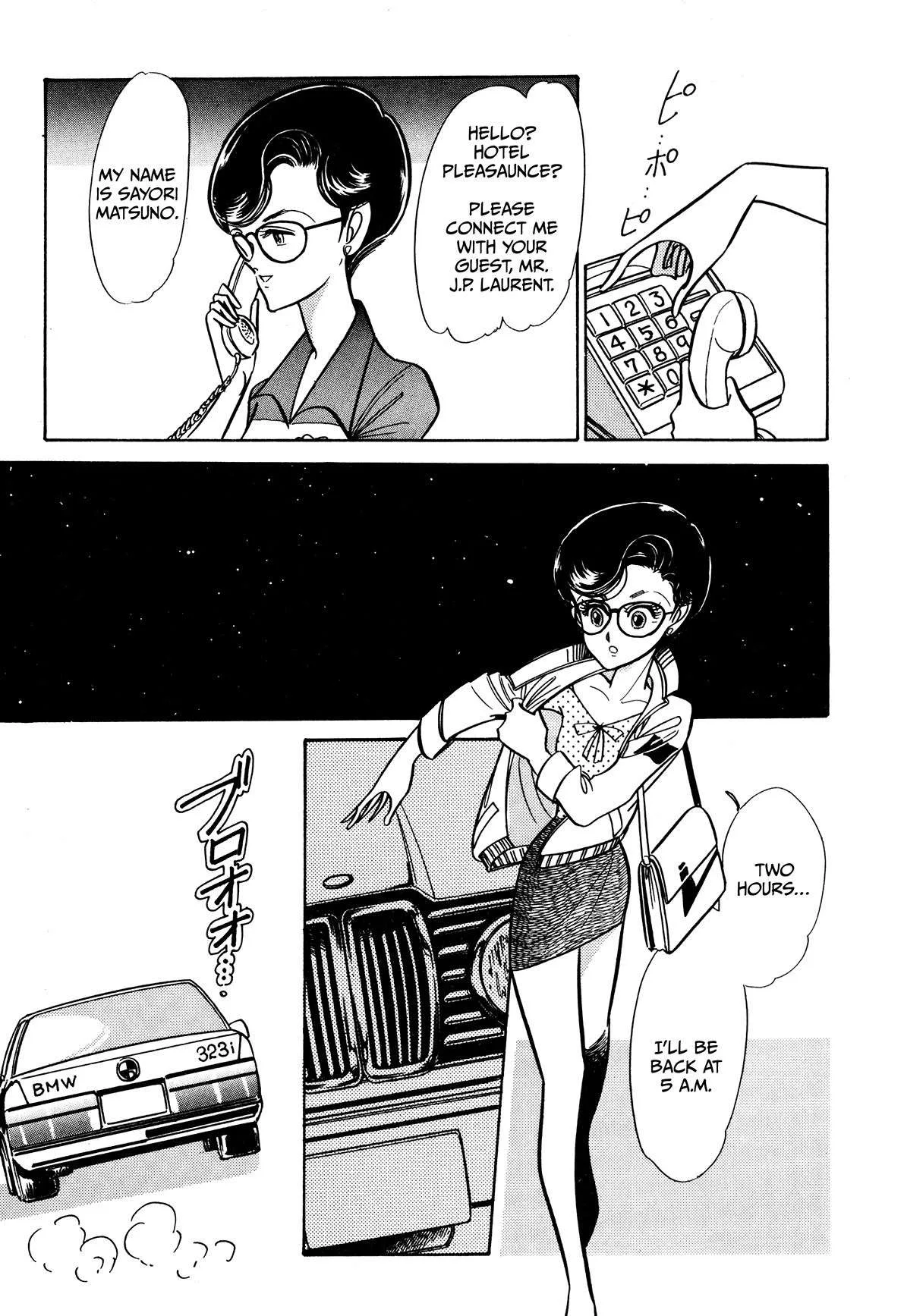 Gentle Man Chapter 23 page 9