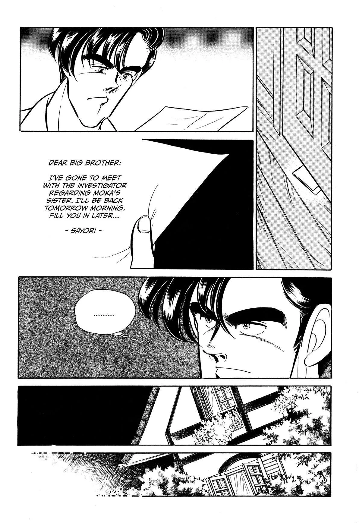 Gentle Man Chapter 23 page 13