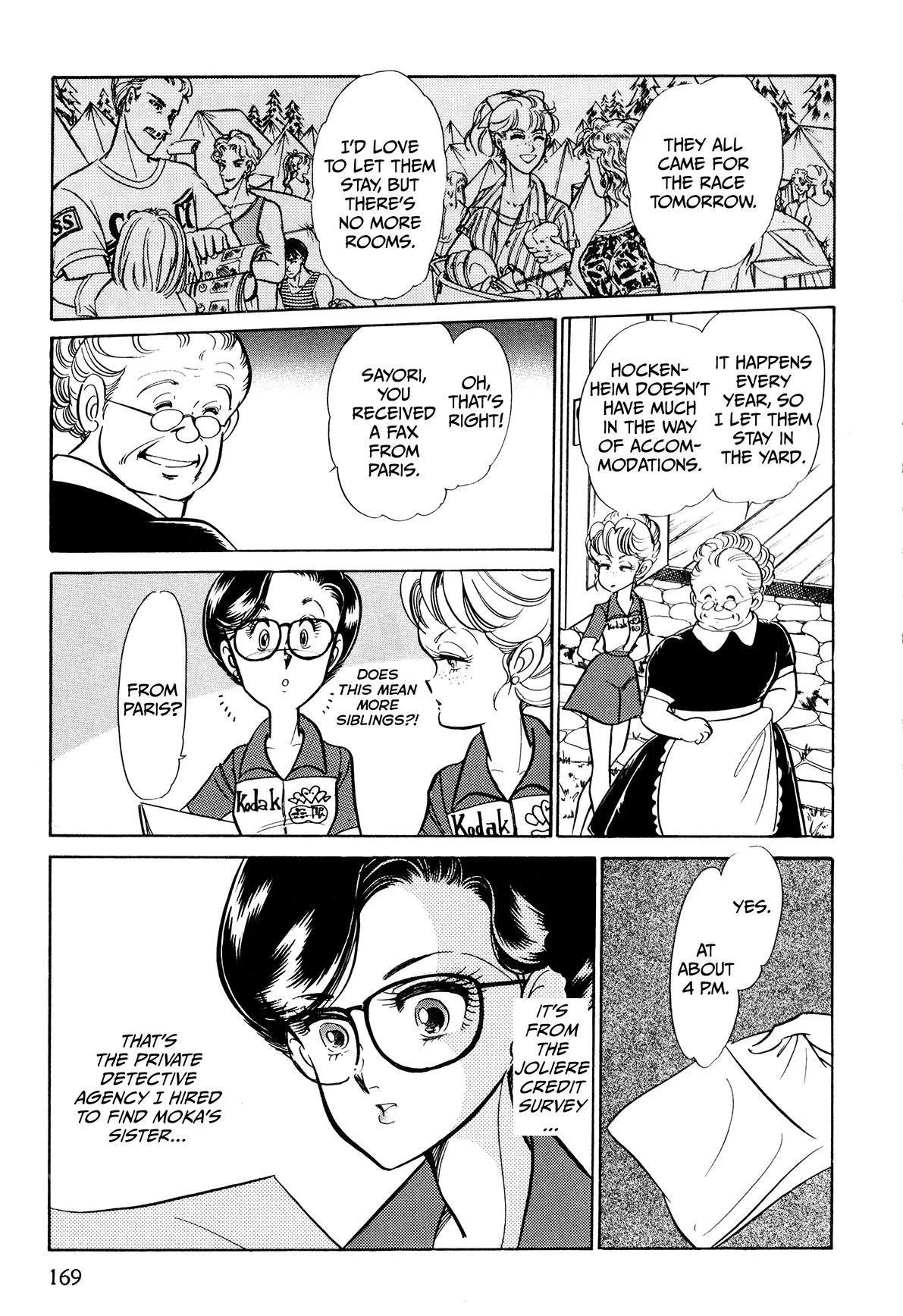 Gentle Man Chapter 23 page 7