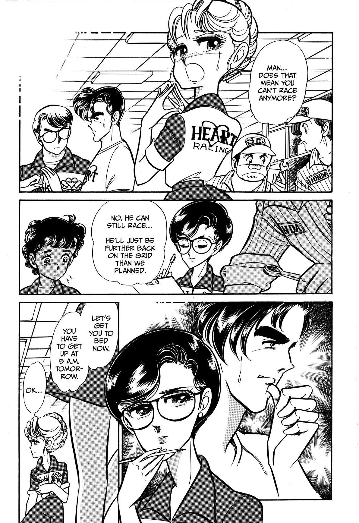 Gentle Man Chapter 23 page 5