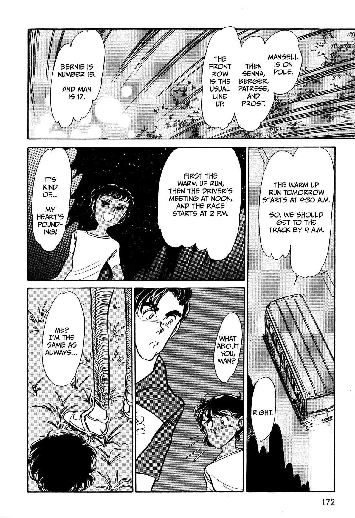Gentle Man Chapter 23 page 10