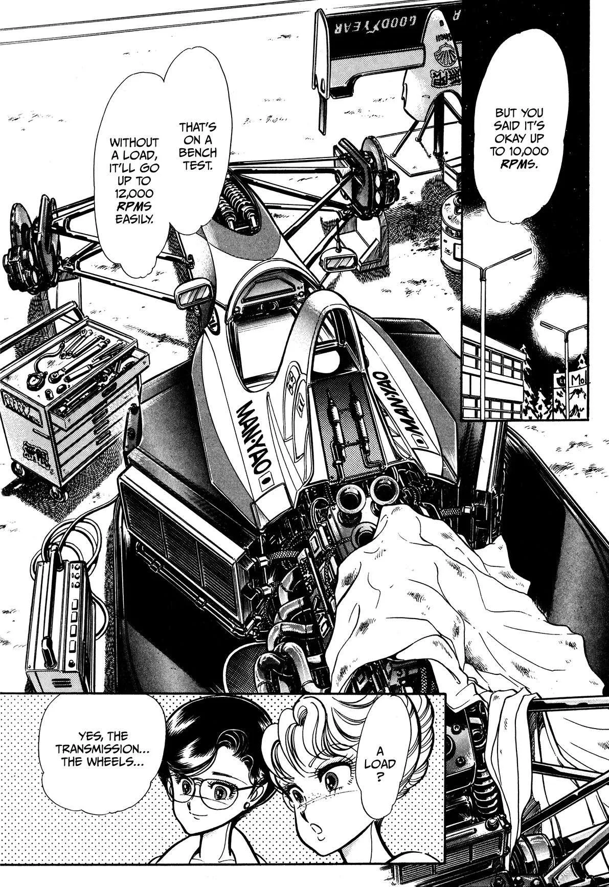 Gentle Man Chapter 23 page 4