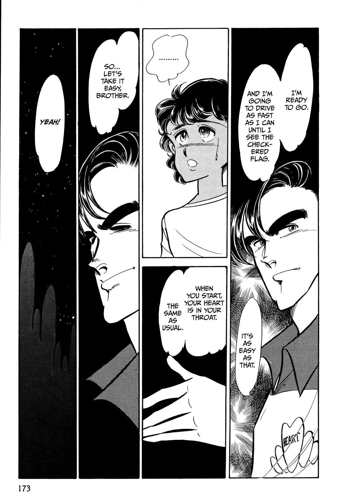 Gentle Man Chapter 23 page 11