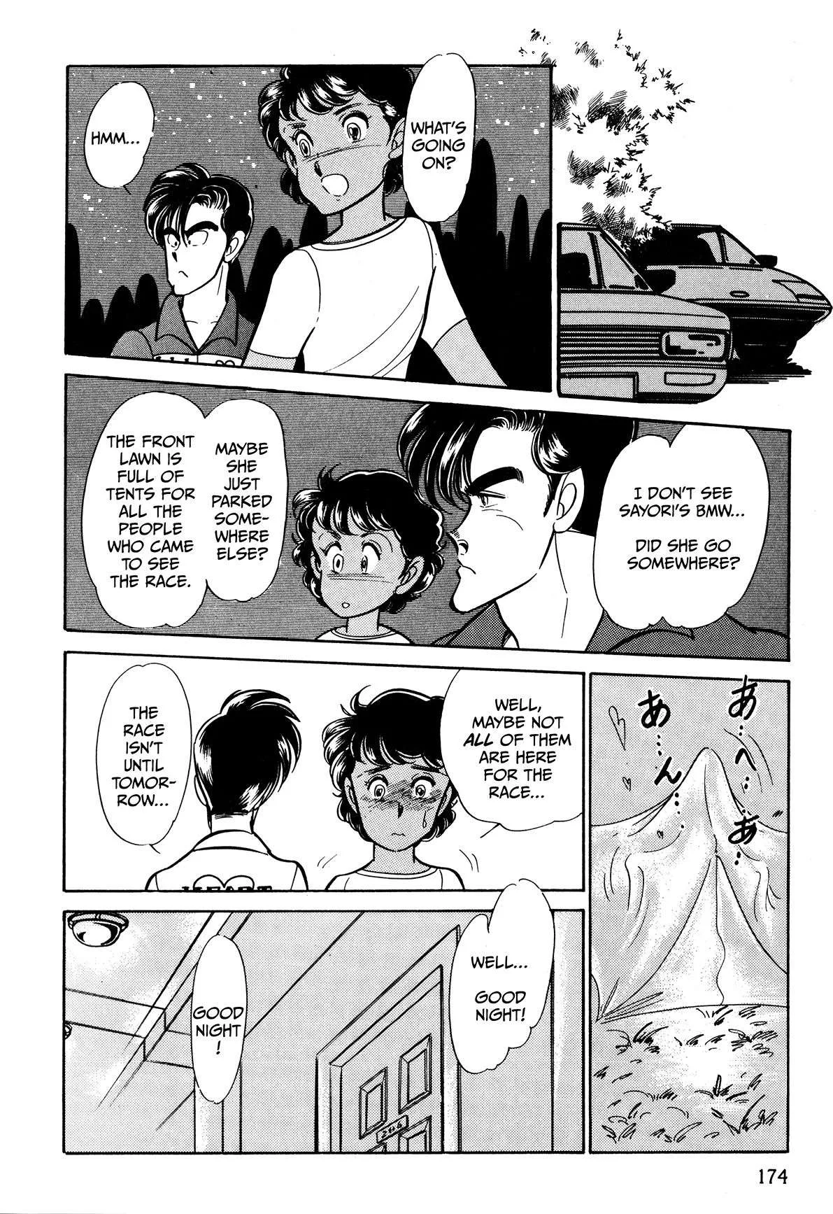 Gentle Man Chapter 23 page 12