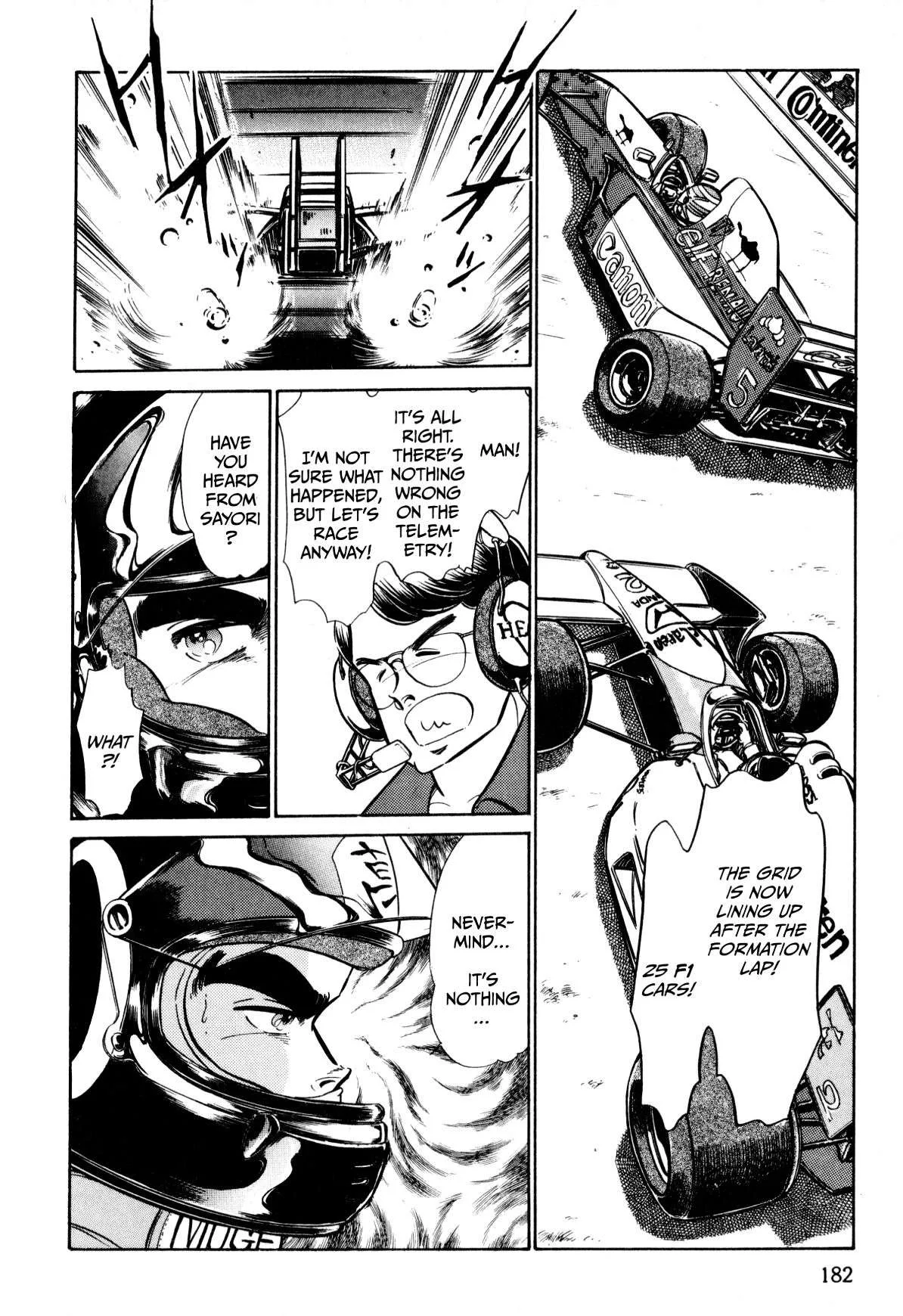 Gentle Man Chapter 23 page 19