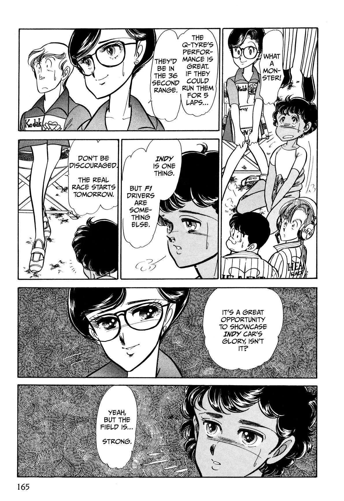 Gentle Man Chapter 23 page 3