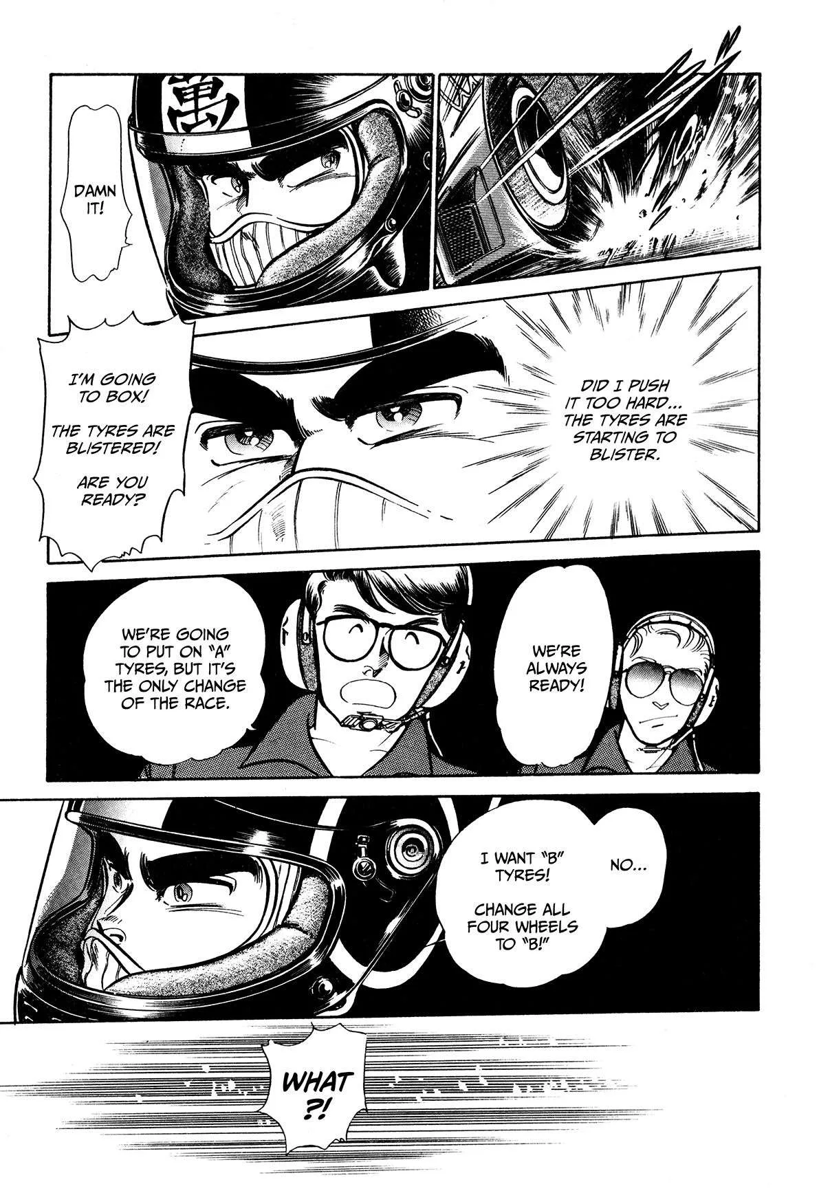 Gentle Man Chapter 24 page 17