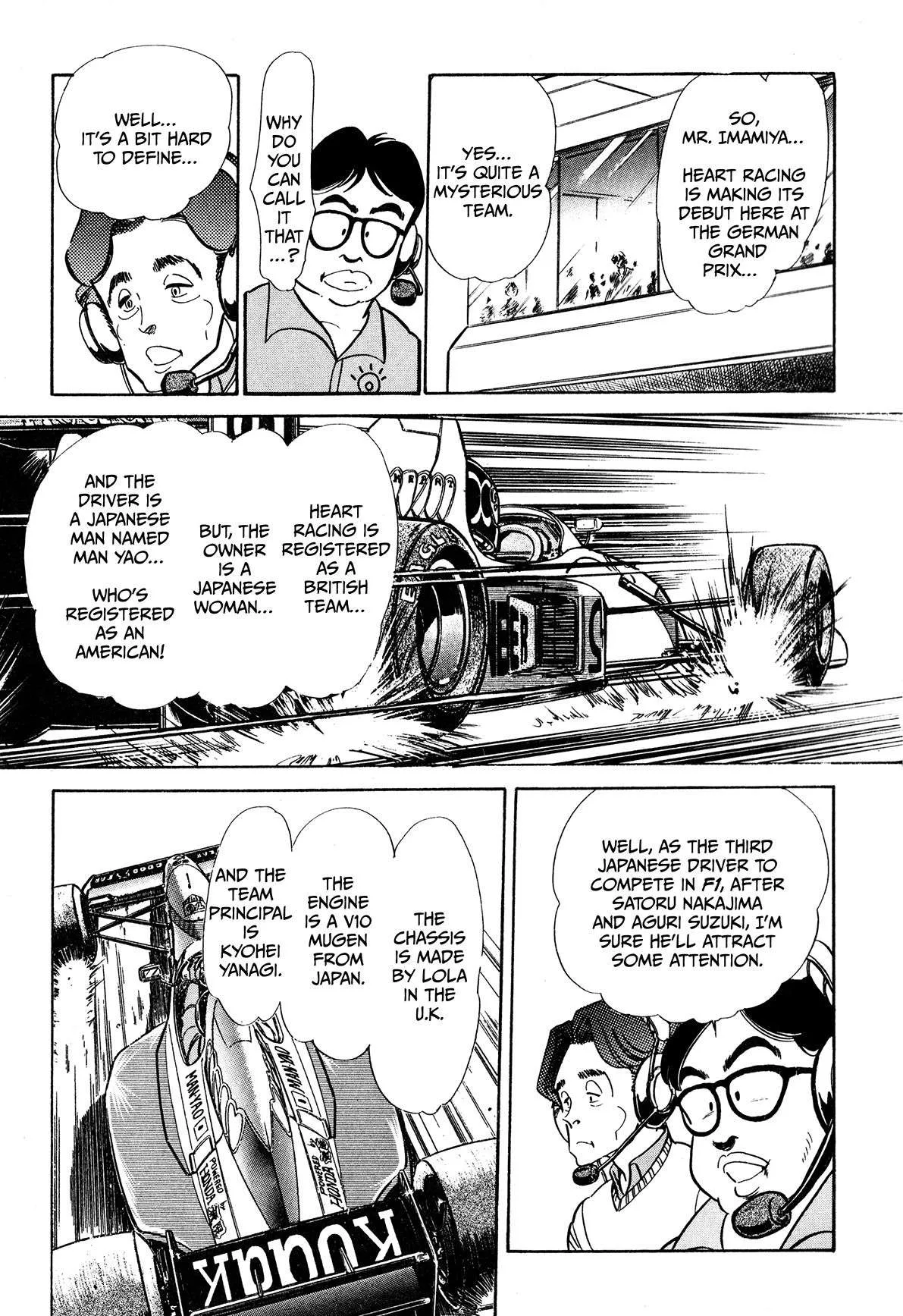 Gentle Man Chapter 24 page 13