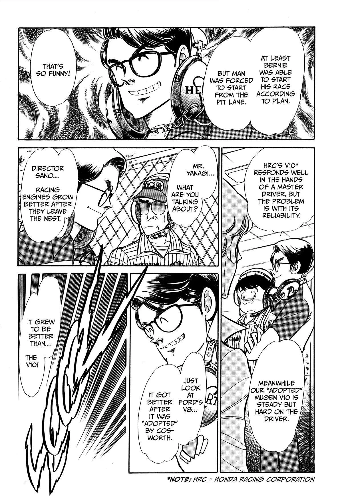 Gentle Man Chapter 24 page 10