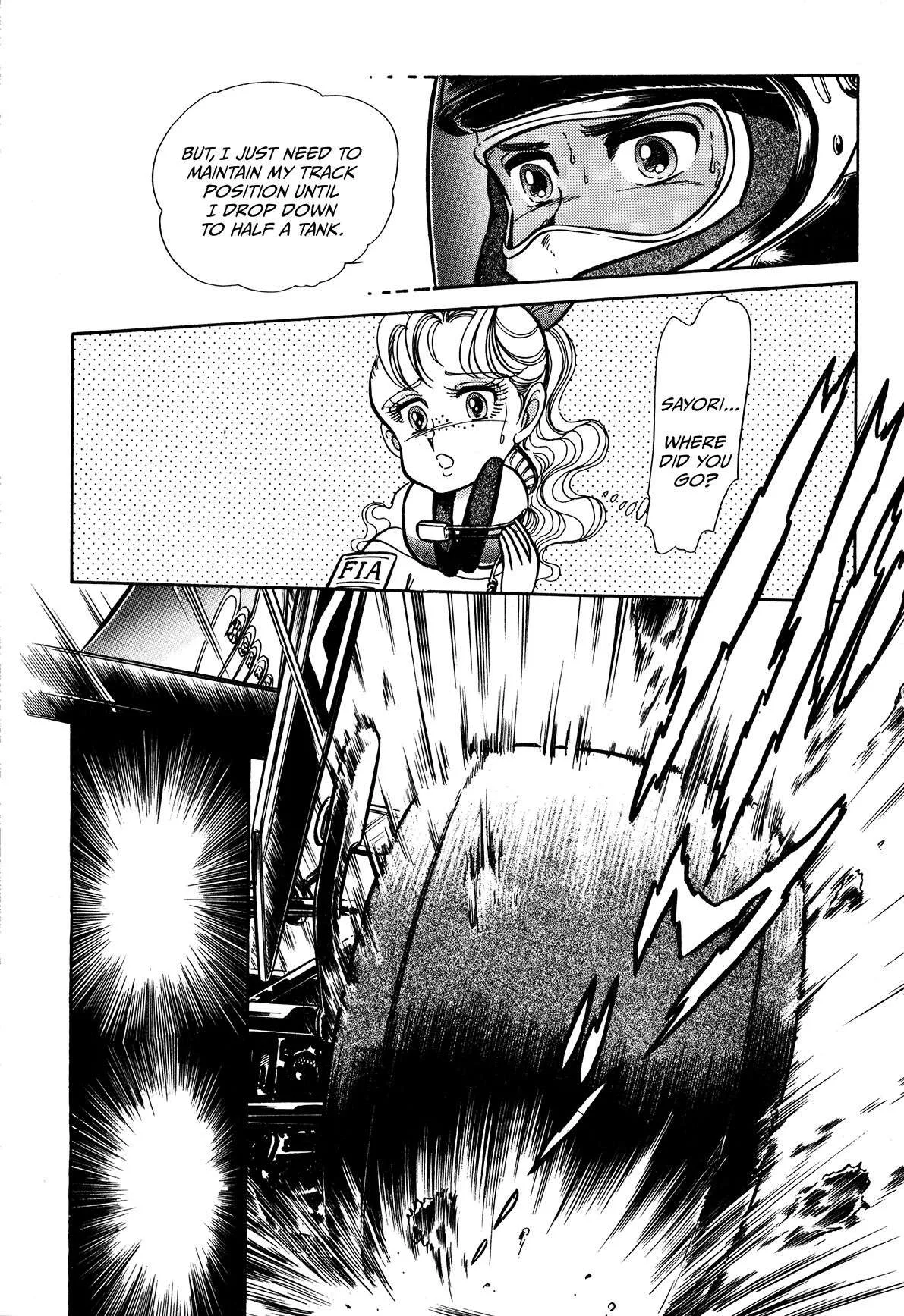 Gentle Man Chapter 24 page 7
