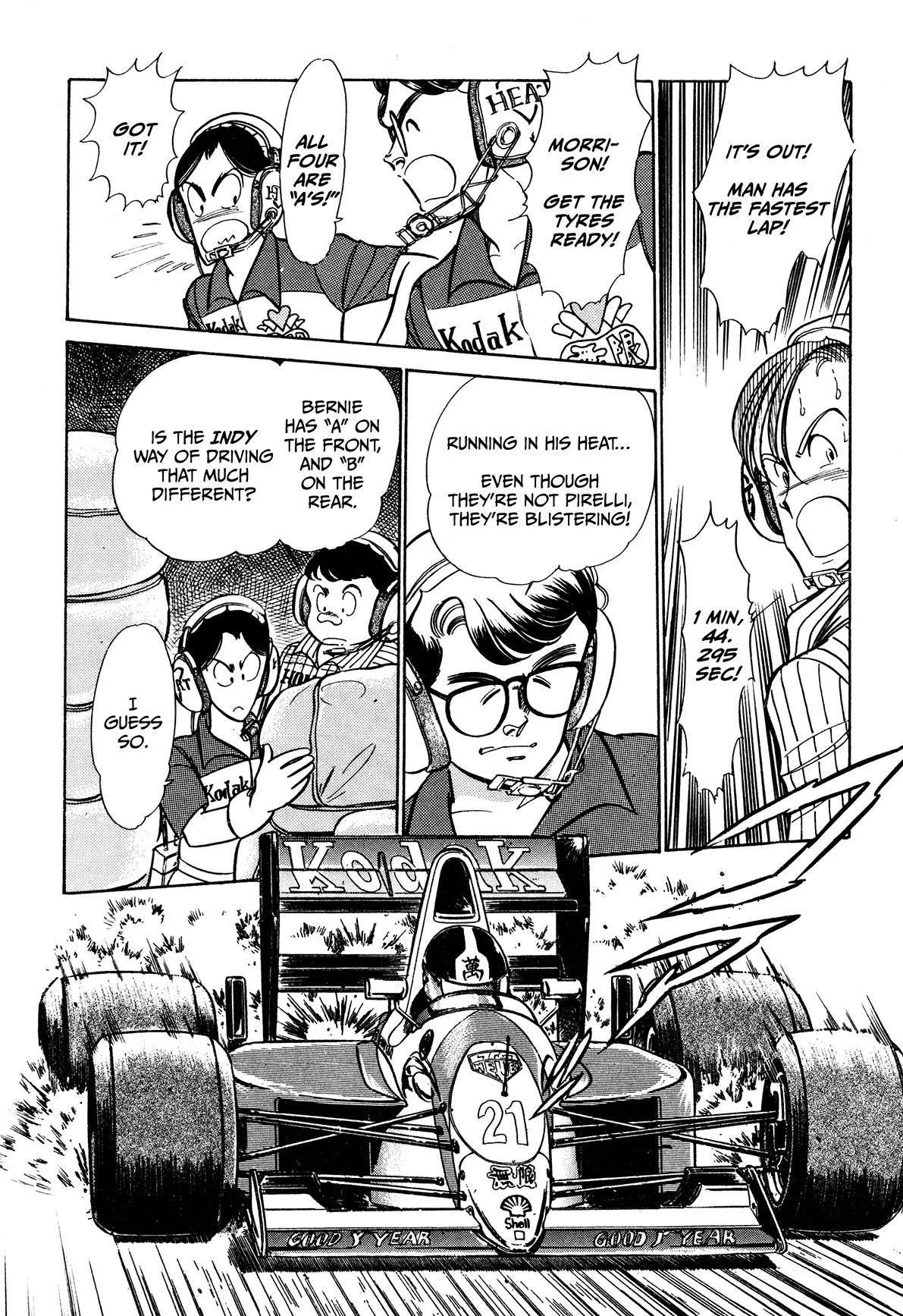 Gentle Man Chapter 24 page 16