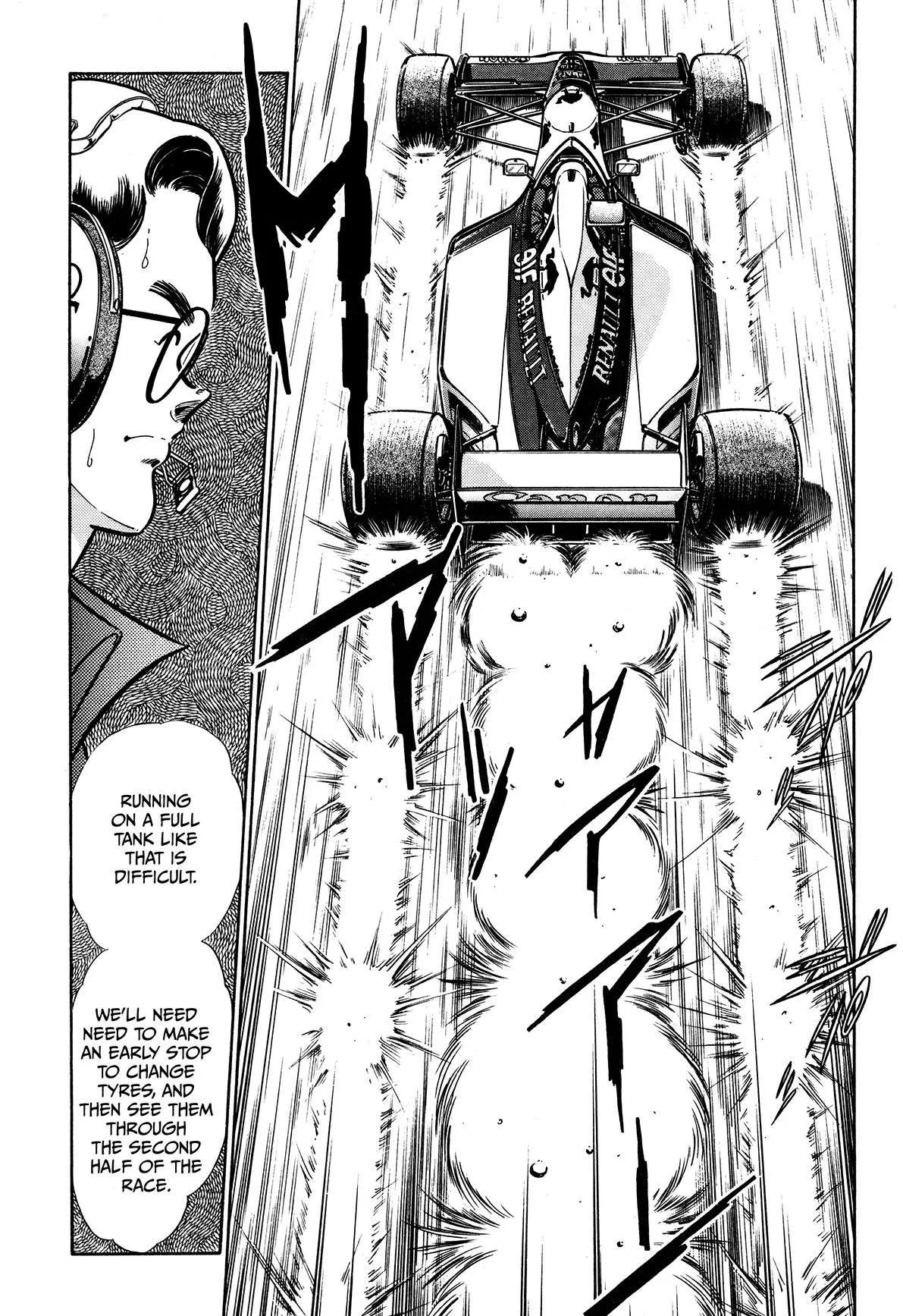 Gentle Man Chapter 24 page 5