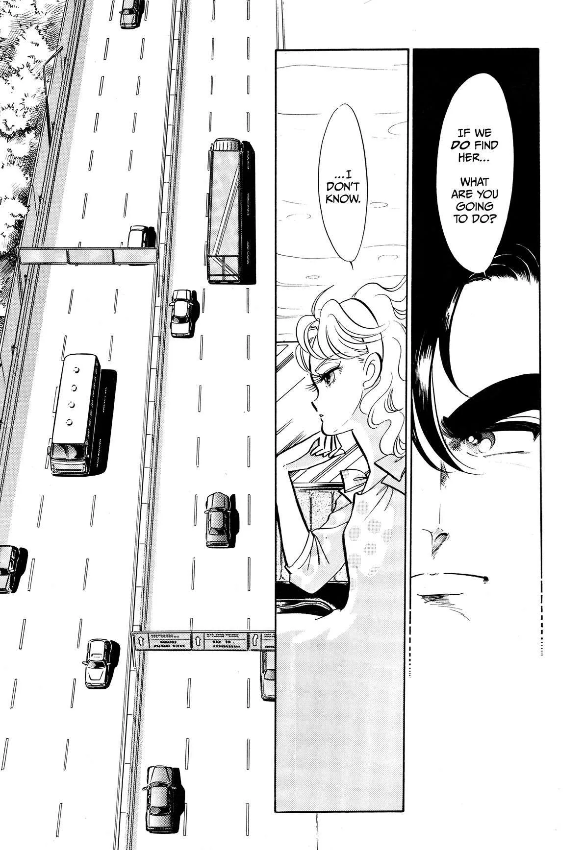 Gentle Man Chapter 5 page 4