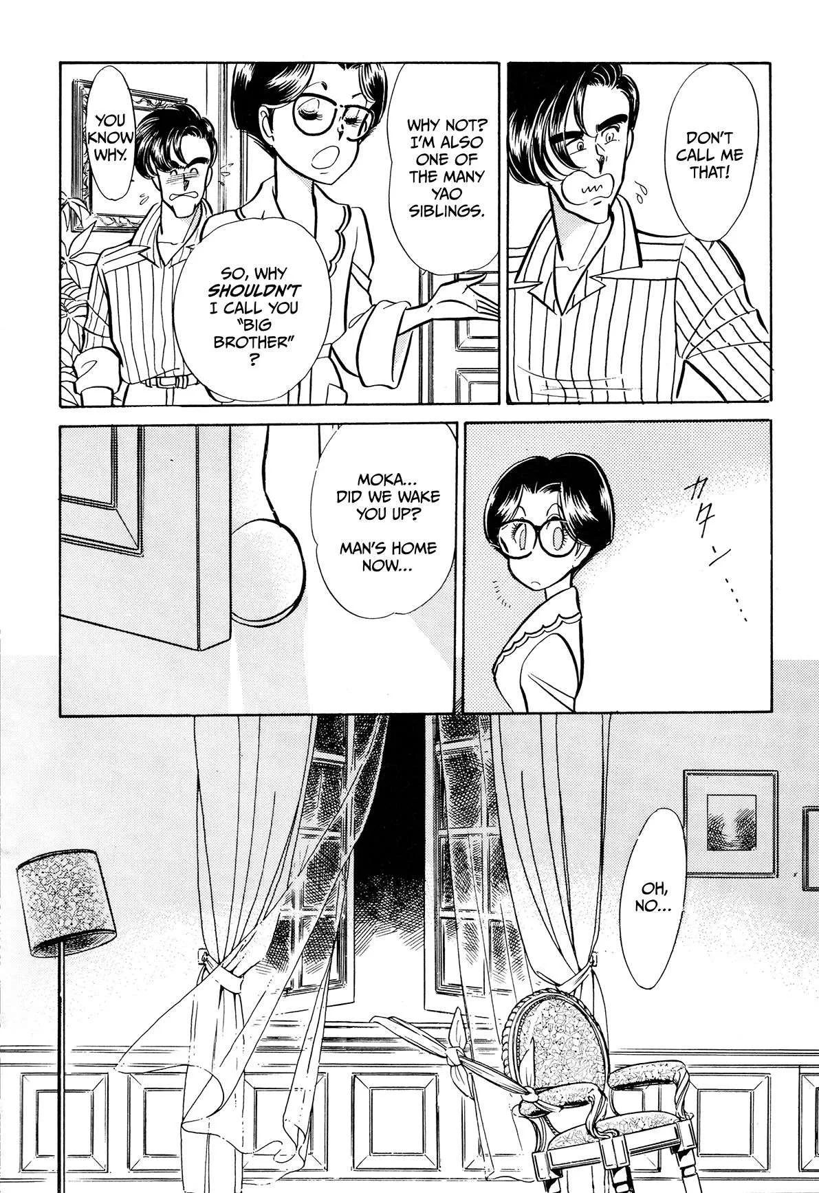 Gentle Man Chapter 5 page 19