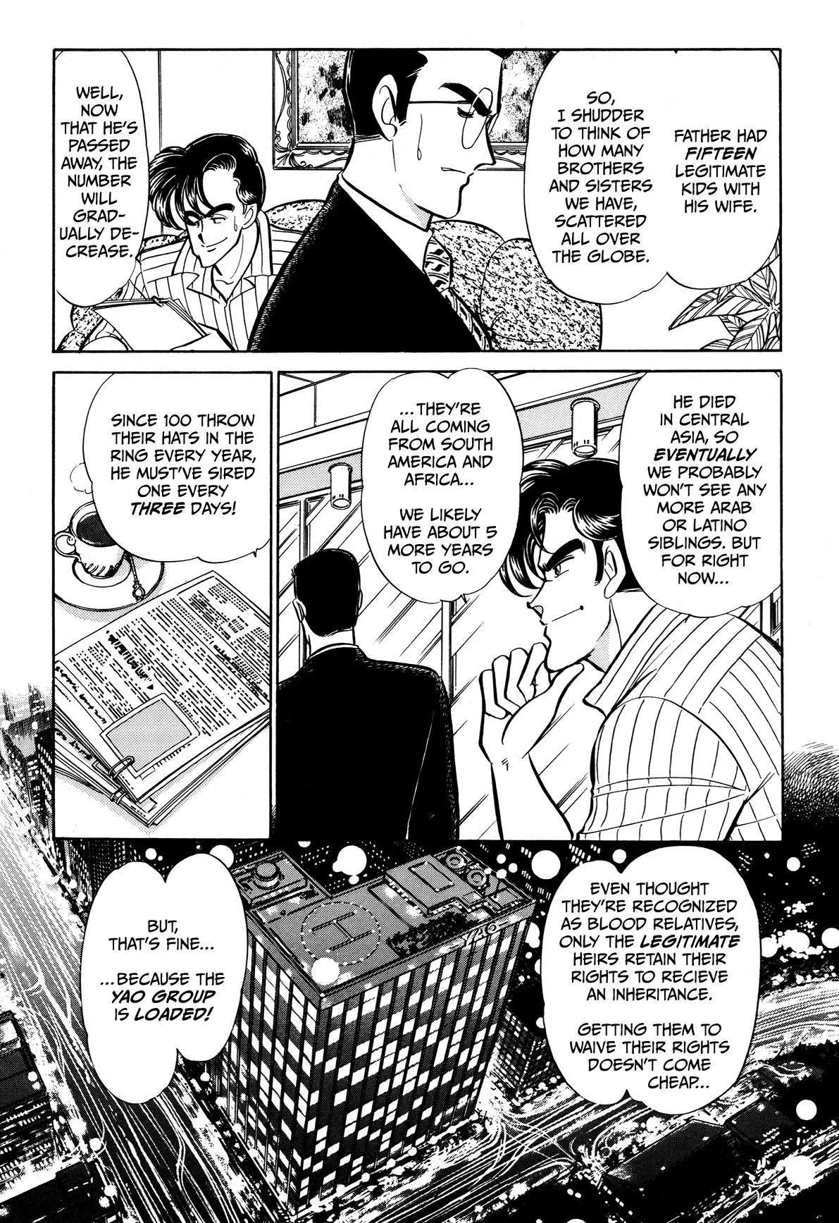 Gentle Man Chapter 5 page 14