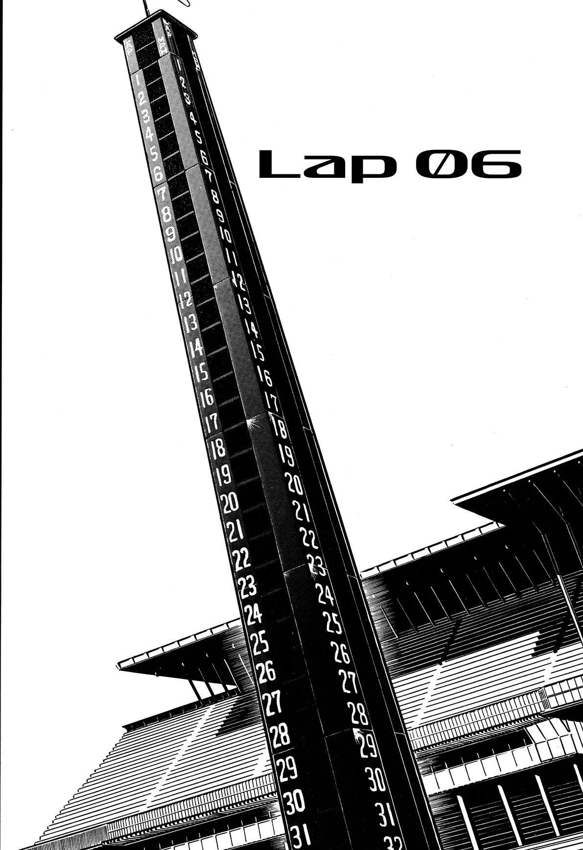 Gentle Man Chapter 6 page 1