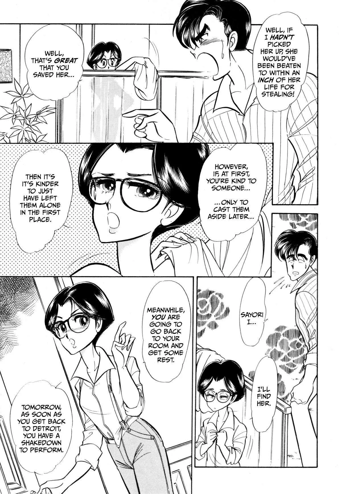 Gentle Man Chapter 6 page 3