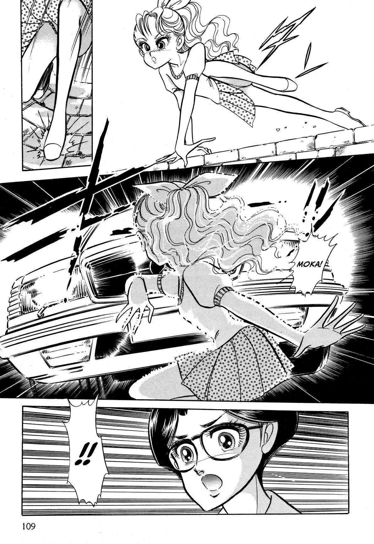 Gentle Man Chapter 6 page 7