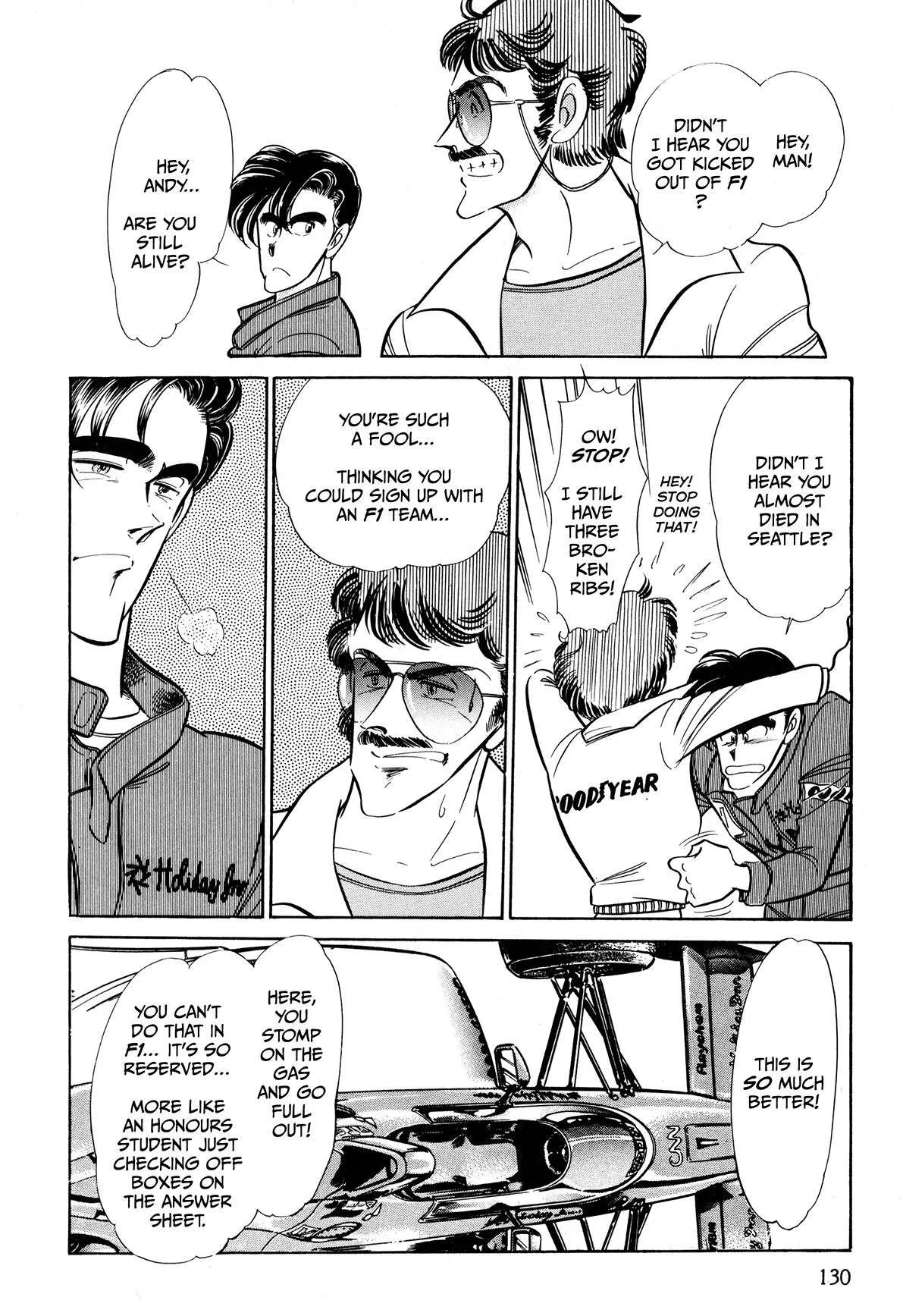 Gentle Man Chapter 7 page 7