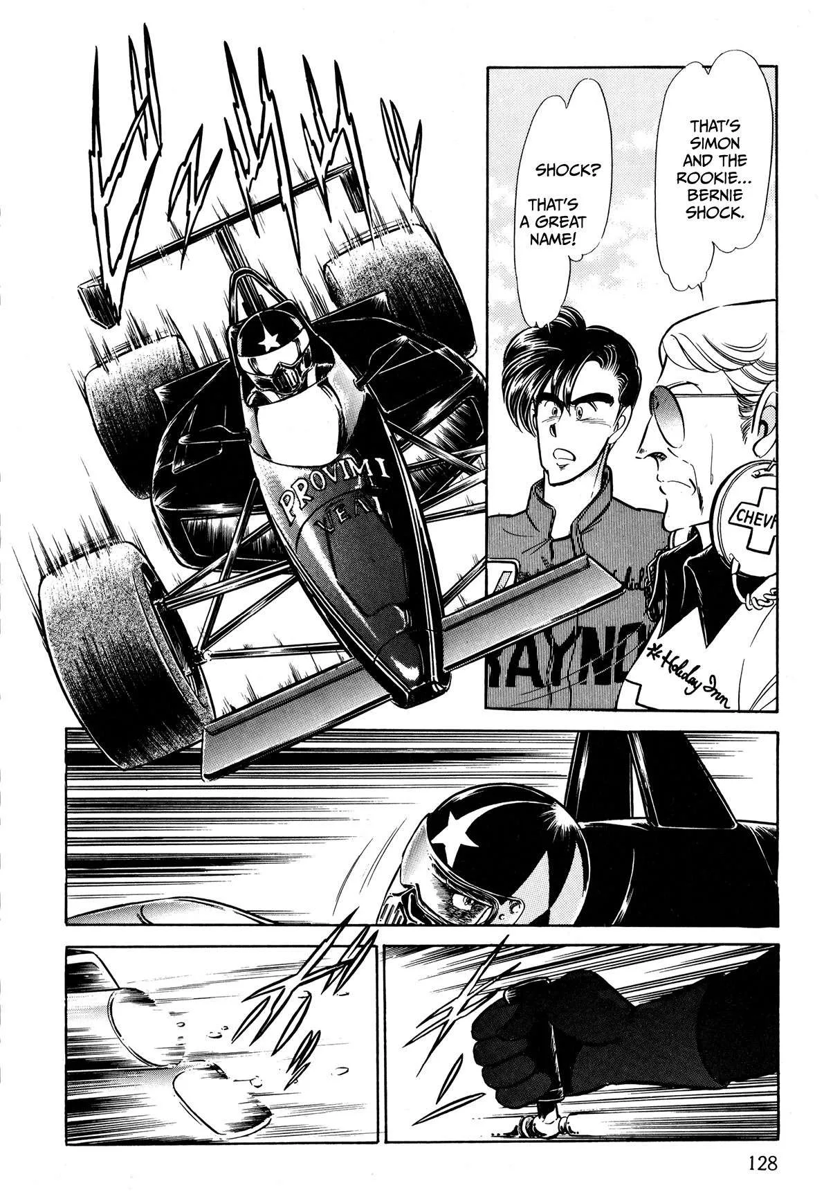 Gentle Man Chapter 7 page 5