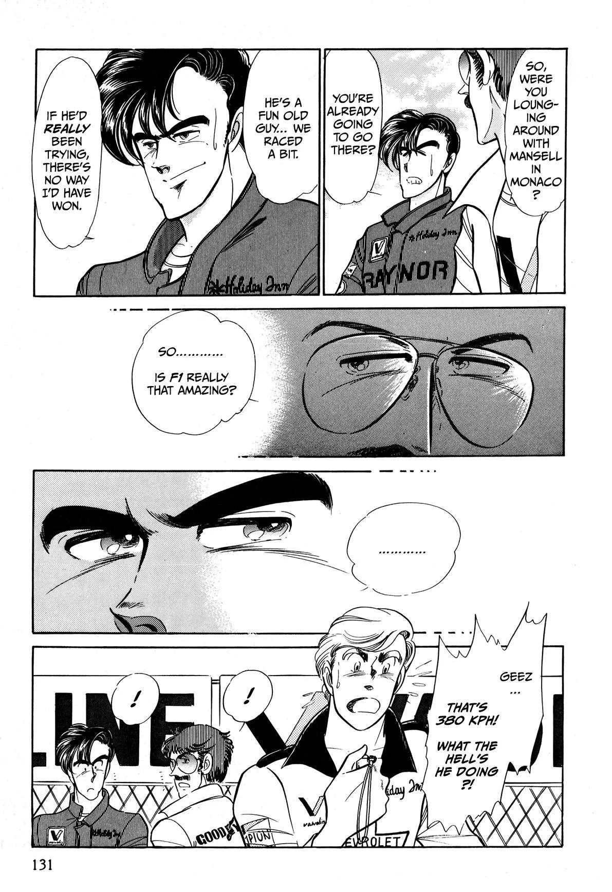 Gentle Man Chapter 7 page 8
