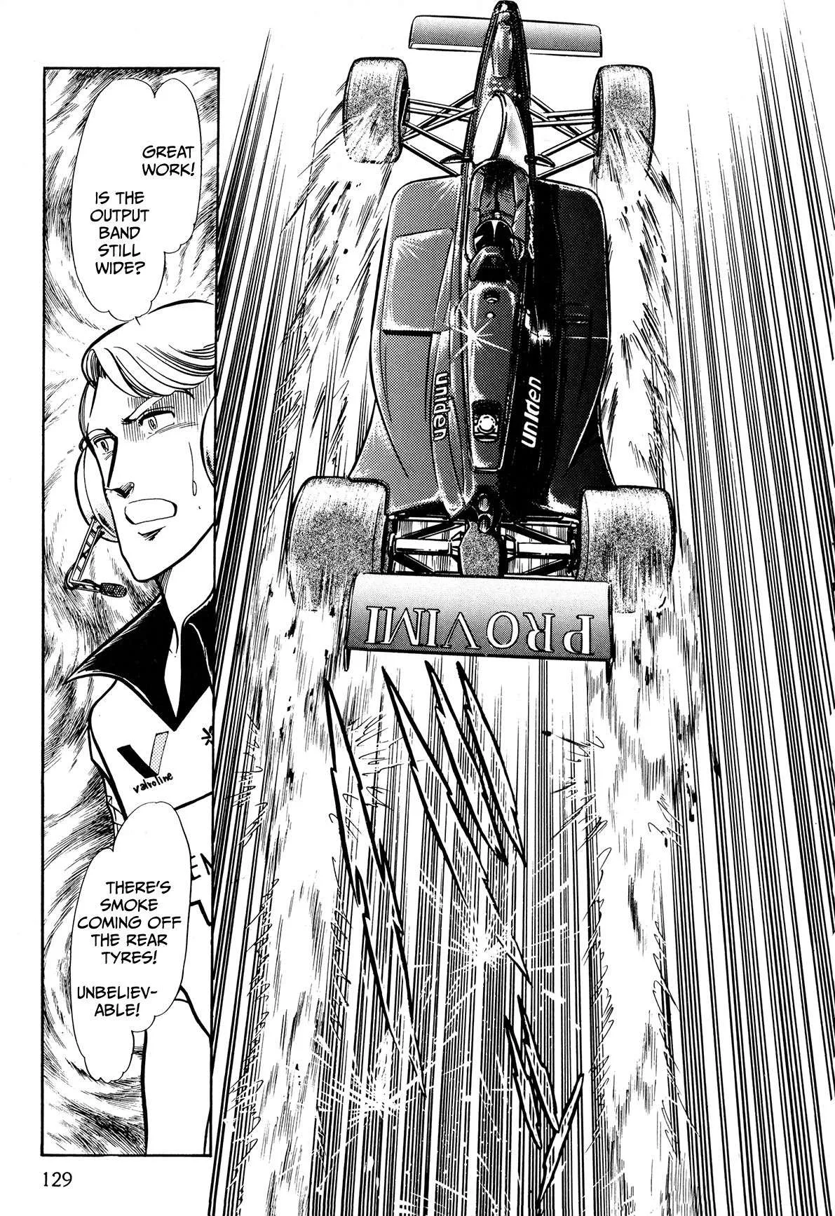 Gentle Man Chapter 7 page 6