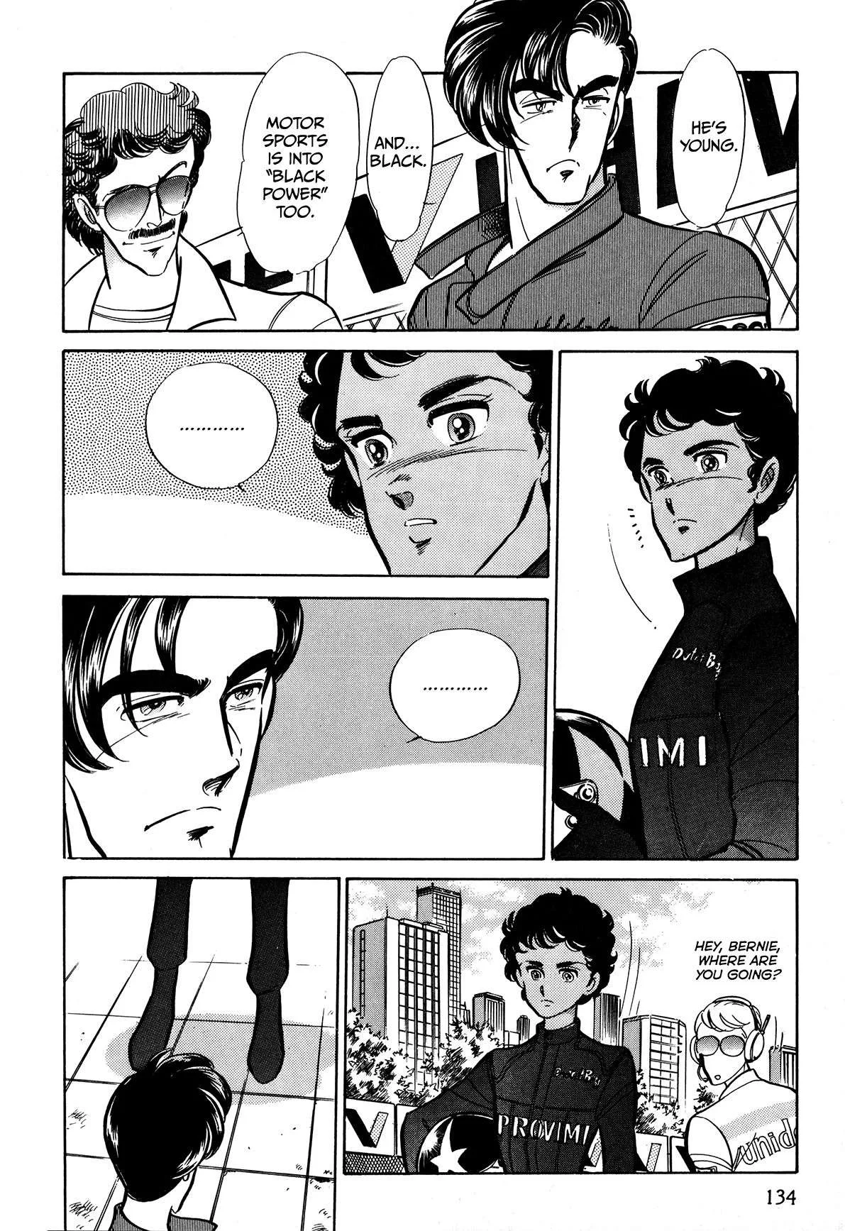 Gentle Man Chapter 7 page 11