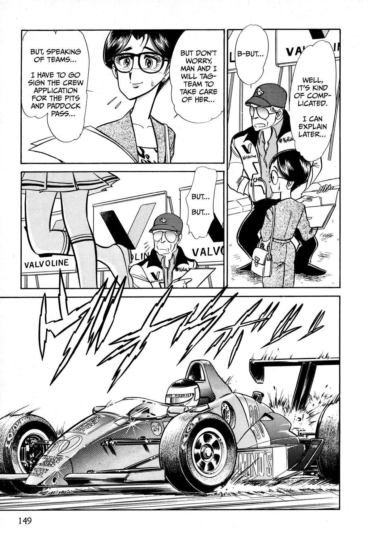 Gentle Man Chapter 8 page 7