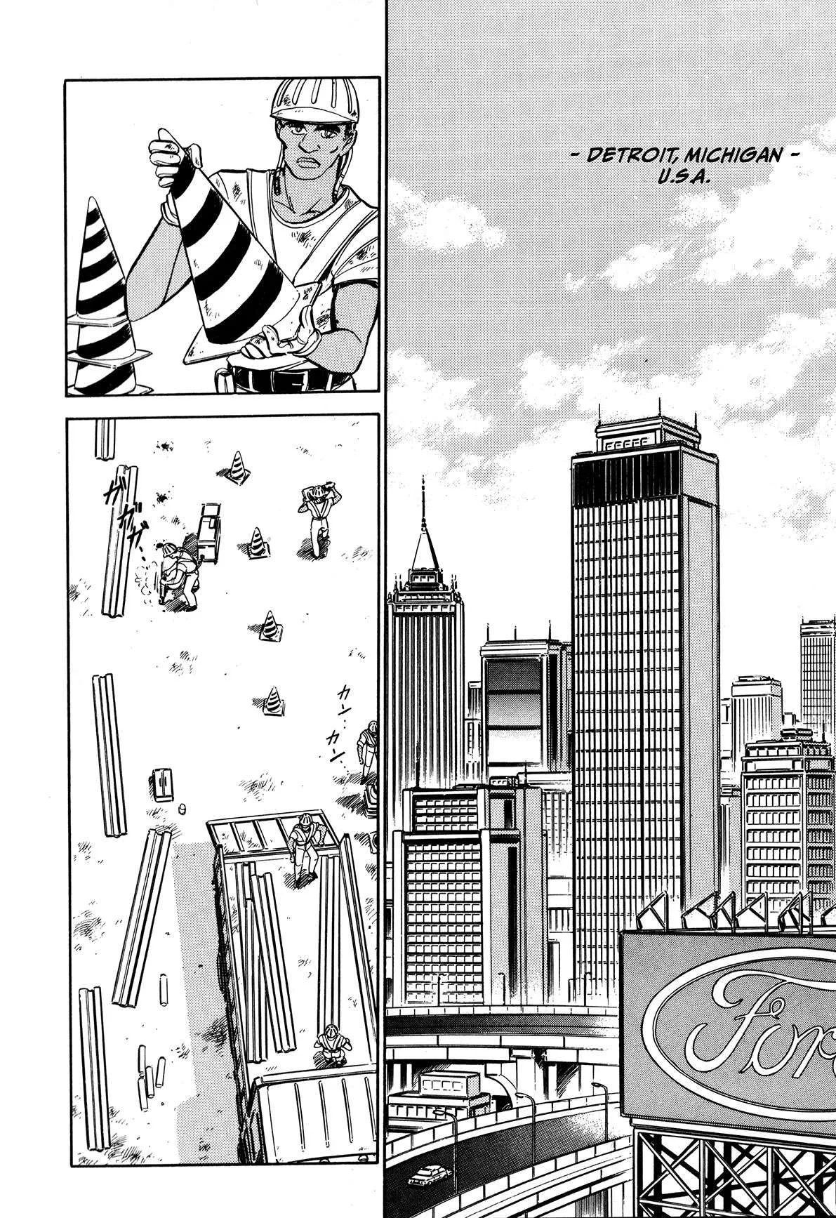Gentle Man Chapter 8 page 4