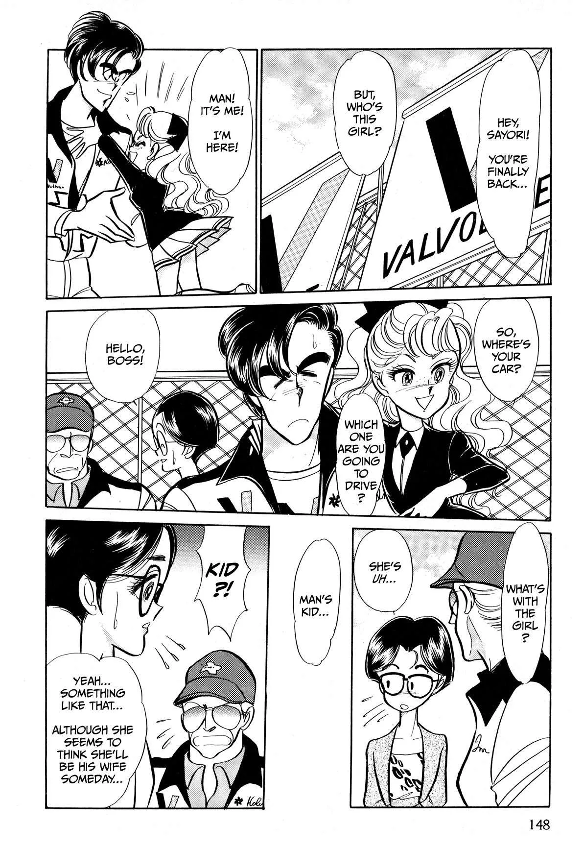 Gentle Man Chapter 8 page 6