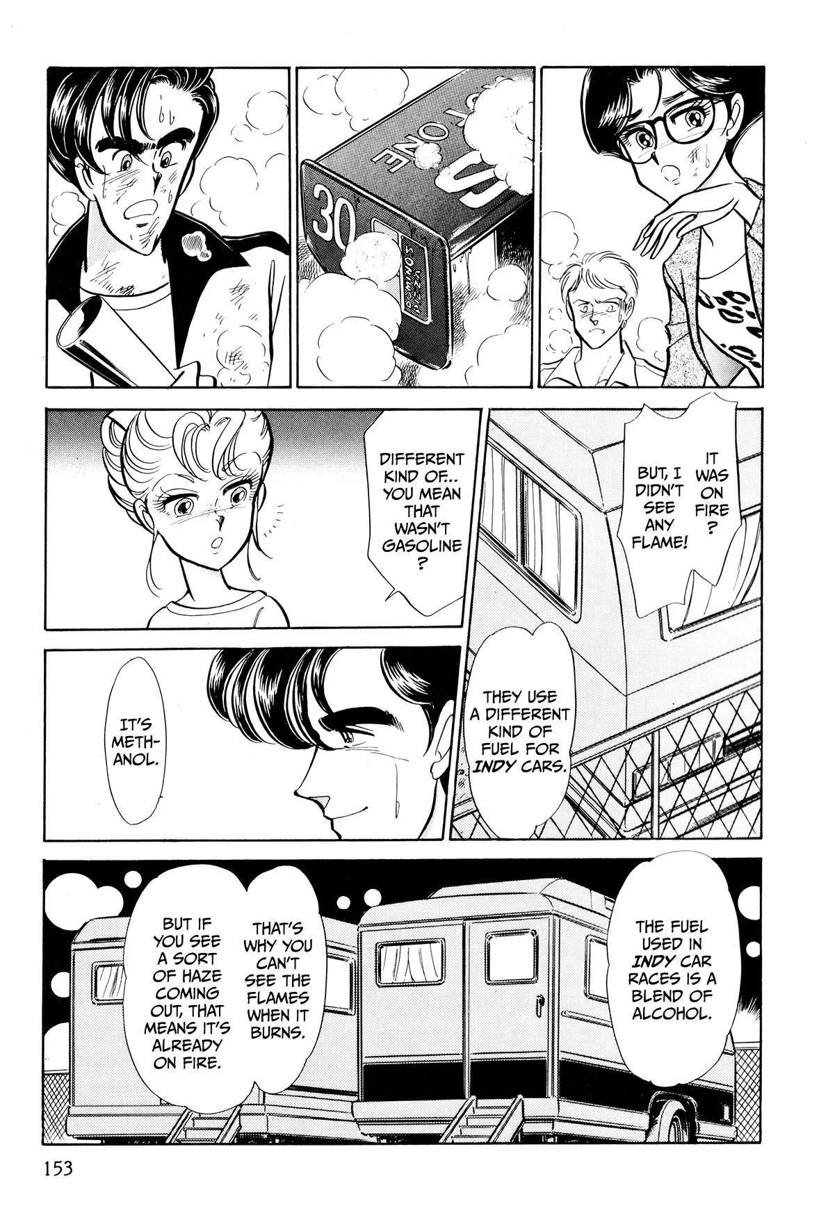Gentle Man Chapter 8 page 11