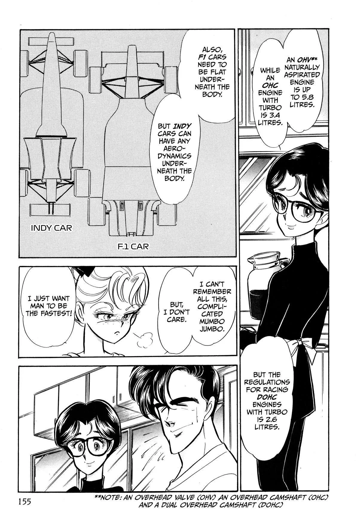 Gentle Man Chapter 8 page 13