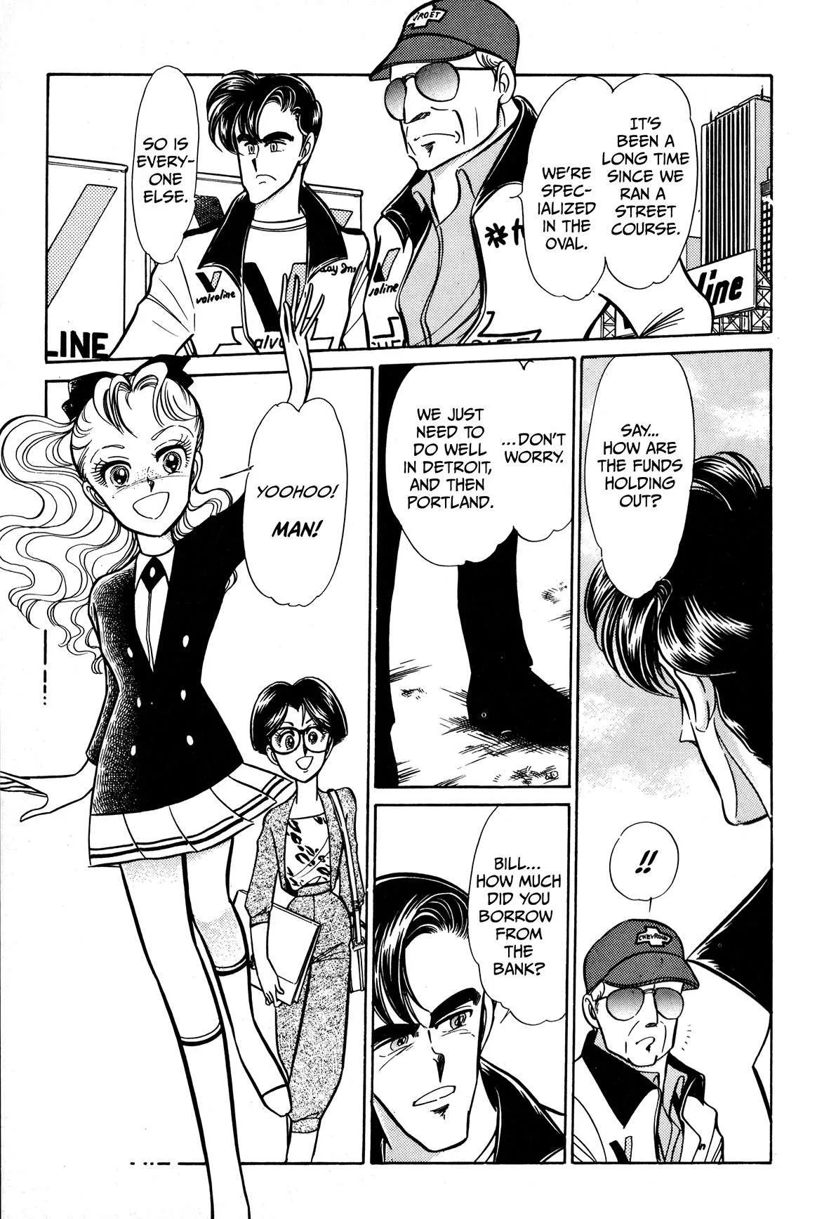 Gentle Man Chapter 8 page 5