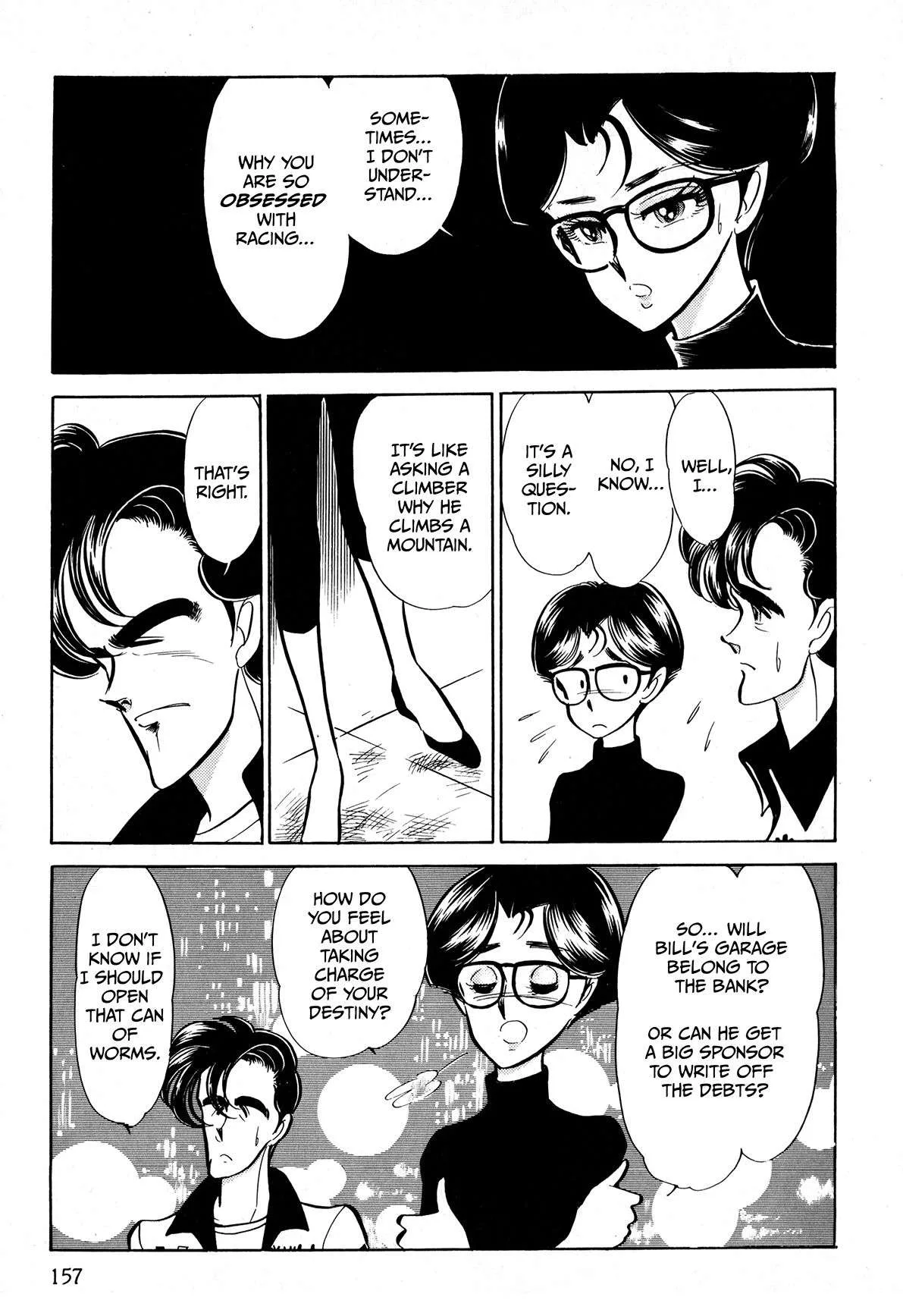 Gentle Man Chapter 8 page 15