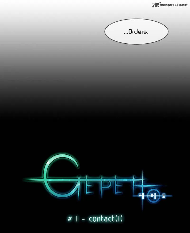 Gepetto Chapter 1 page 43