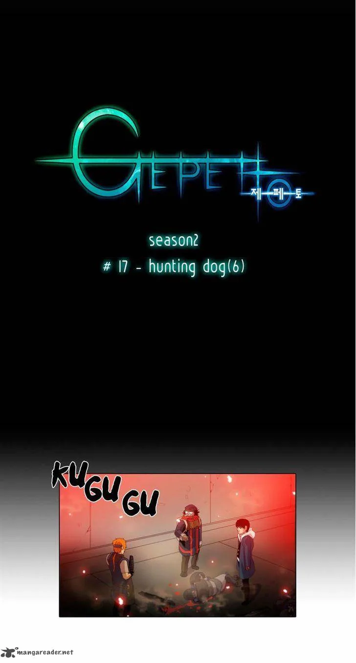 Gepetto Chapter 101 page 1