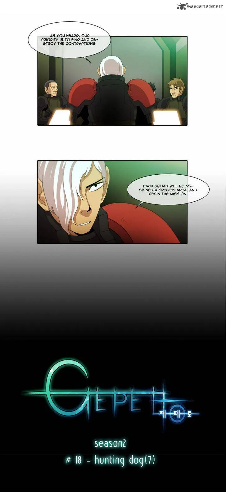 Gepetto Chapter 102 page 3