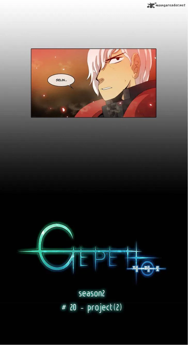Gepetto Chapter 104 page 5